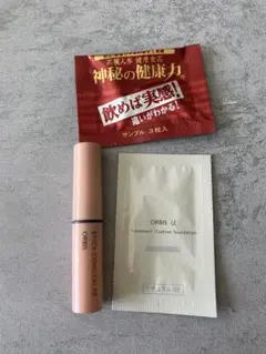 ORBIS スティックコンシーラー トライアルセット