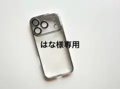 iPhone17pro用ケース