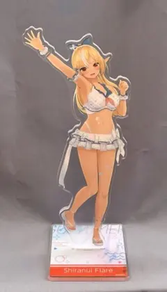 Item thumbnail for item 55c321f6-7eda-469b-85a9-d6c3a5e8266f