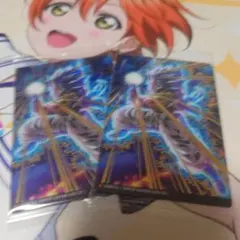 ドラゴンボール　イタジャガ　ゴジータ