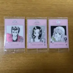 矢沢あい　ツインウエハース　天使なんかじゃない