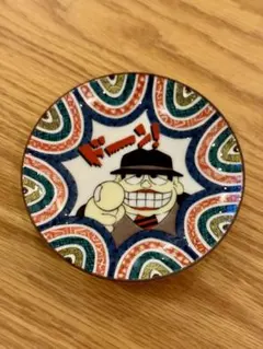 新品 】 九谷焼 幸窯 鬼の豆まき たたら作り 銘々皿 】 - メルカリ