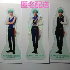 刀ミュ 一期一振 ランダムクリアカード 花影ゆれる砥水 ミュージカル刀剣乱舞