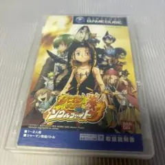 シャーマンキング　ソウルファイト　ゲームキューブ　GC ソフト