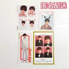 Item thumbnail for item 22e6b9fb-689a-41a8-877c-3bdce64b46a4