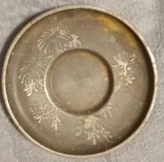 Item thumbnail for item d937c406-05c4-4ad6-96c3-80a51667c775