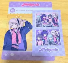 暁山瑞希 メロパレ SNSクリアカード プロセカ　特典ニーゴ