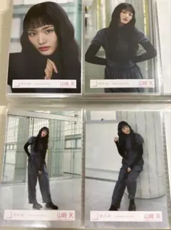 櫻坂46山崎天 Make or Break MV衣装　コンプ④