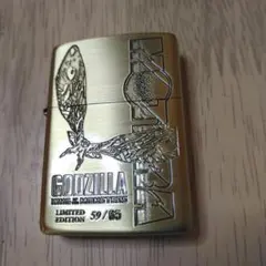 Zippo ゴジラ 限定版 No. 1697 Zippo ゴジラ 限定版 No. 1697 Zippo ゴジラ 限定版 No. 1697