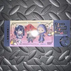 超かぐや姫! 箔押しチケット風カード ラウンドワン 超かぐや姫 かぐや 箔押しチケット風 クリアカード ラウンドワン