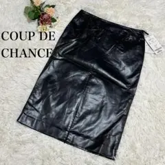 【クードシャンス】タグ付　膝丈タイトスカート　レザー　黒　ブラック　36サイズ