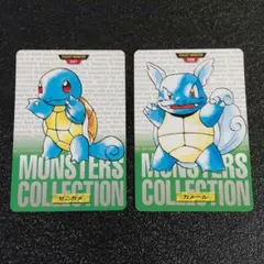 トップサン ポケモンカード カメックス 2枚セット - メルカリ