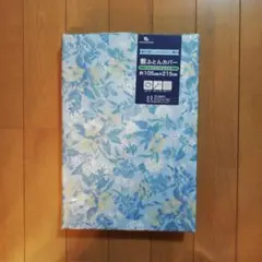 Item thumbnail for item d4f1f8ff-c30e-4d9f-9032-8dbda8bbb4ca