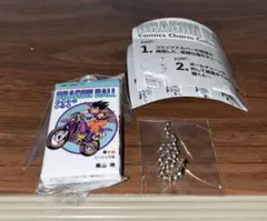 Yusuke様 リクエスト 3点 まとめ商品