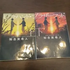 Item thumbnail for item 898ddb4b-d9d2-4e33-8300-6ab2217bad34