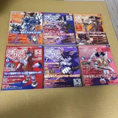 2026年最新】ゲームぎゃざの人気アイテム - メルカリ