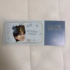 M!LK のぞいてみるく？展 ポーチ トレカ チケット セット 塩﨑太智 M!LK 塩﨑太智 のぞいてみるく チケット - メルカリ