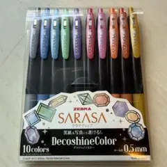SARASAサラサクリップ0.5mm★デコシャインカラー★10色セット