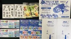 ANA 非売品 フライングホヌ ペーパークラフト 学習ノート等ノベルティセットのサムネイル