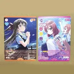 ラブライブ ラブカ PR 西木野真姫 桜坂しずく
