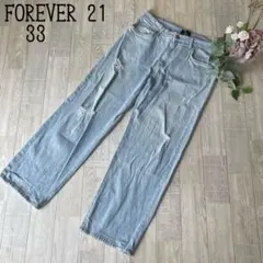 【FOREVER21】ダメージ　クラッシュ加工　ストレートデニム　ジーンズ　33