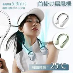 Item thumbnail for item 2f2d64b6-316b-46f6-836d-1ebe01df4afa