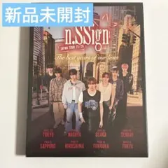 n.ssign ライブ DVD ツアー 1