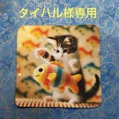 タイハル様専用　ハンカチ　ネコちゃん柄