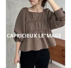 CAPRICIEUX LE"MAGE スクエアパフブラウス　セール　新品のサムネイル