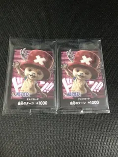 ワンピースカード　チョッパー　ドンカード　2枚セット