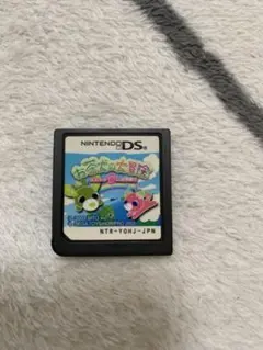 お茶犬の大冒険 ニンテンドーDS