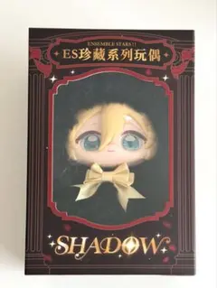 バラ売り⭕️ 椎名ニキ 珍蔵シリーズ ぬいぐるみ 天使 悪魔 - メルカリ