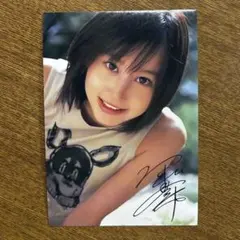 2026年最新】堀北真希 サインの人気アイテム - メルカリ