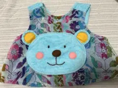 Item thumbnail for item 0127d34c-34b4-41e5-9df2-6018978d99f5