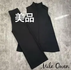 mila owenミラオーウェンドレープタートルニットパンツSET ブラック