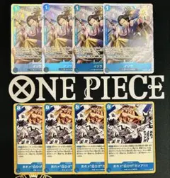 【ONE PIECE CARD】