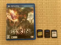 討鬼伝　討鬼伝極　ソウルサクリファイス　ゴッドイーター2