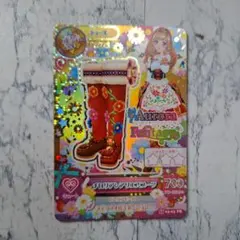 【 アイカツ 】姫里マリア チロリアンアリエ