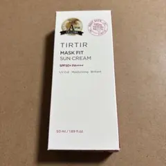 【値下げ】TIRTIR MASK FIT SUN CREAM 50mlのサムネイル