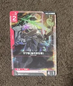 ガンダムカードゲーム　ザクⅢ（袖付き仕様　ショップバトル　プロモ