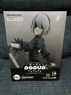 NieR:Automata ニーアオートマタ 15周年記念くじ B賞 ヨルハ賞 - メルカリ