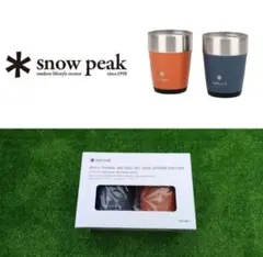 2025年最新】スノーピーク 雪峰祭 タンブラーの人気アイテム - メルカリ