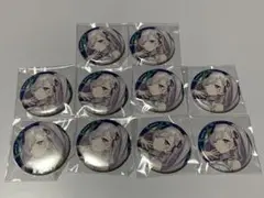 パヴォリア・レイネ CANバッジ 10個