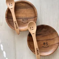 あや様専用＊確認用