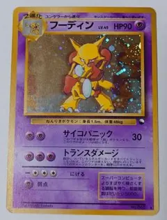 2025年最新】水瀬いのり サインの人気アイテム - メルカリ