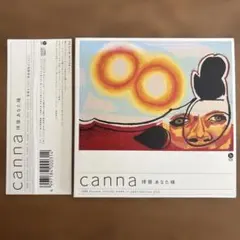 canna 挨拶 あなた様 Lucy CD