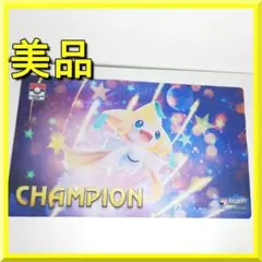 ポケモンカード ジラーチ プレイマット 海外 CHAMPION 英語 hE5T