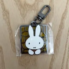 ミッフィー　70周年記念 メタルキーチェーン ガチャ 1963