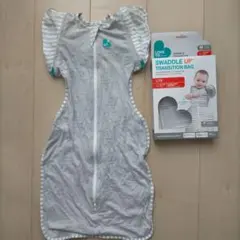 スワドルアップ トランジションバッグ ライト Mサイズ