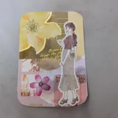 〜コラージュ〜